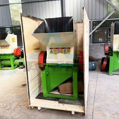 재활용 폐기물 플라스틱 병 300-350 kg/h 용량 단일 샤프트 분쇄 기계