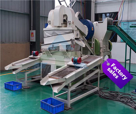구리 플라스틱 기계 자동으로 구리 와이어 granulator 케이블 granulator 분리
