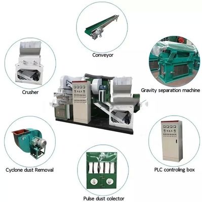 구리 플라스틱 기계 자동으로 구리 와이어 granulator 케이블 granulator 분리